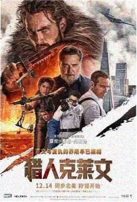 七十二家房客 剧照 石库门